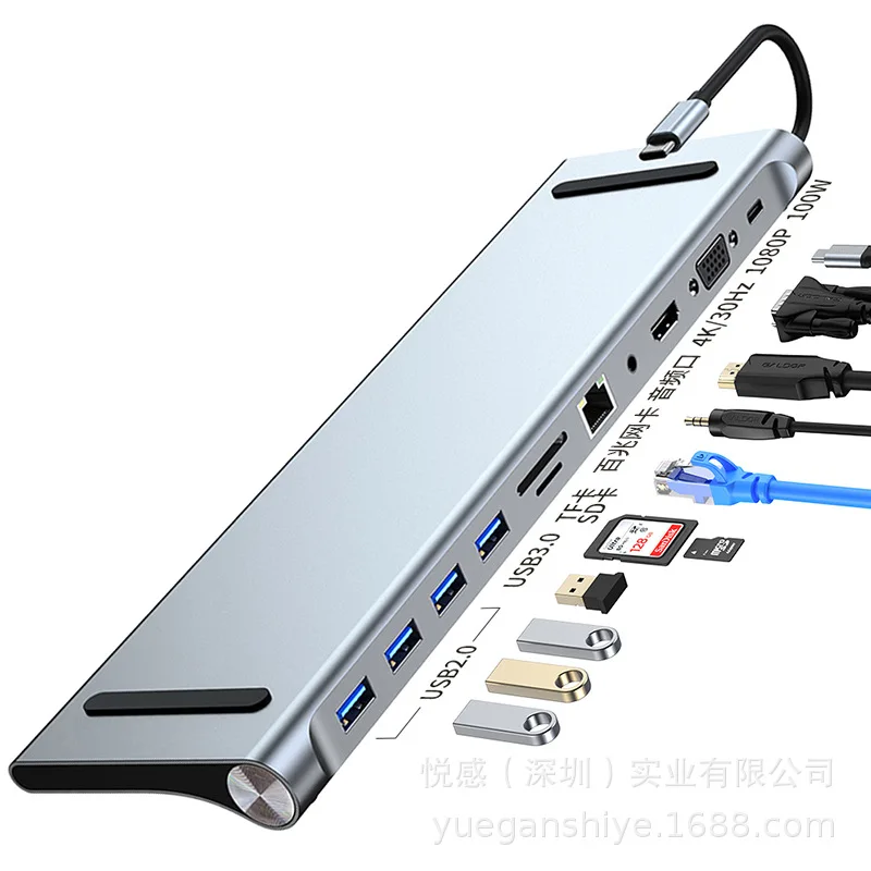 12-In-1 Docking Station Typec Same Screen Multi-screen MST Docking Station Docking Stations & USB Hubs 2026