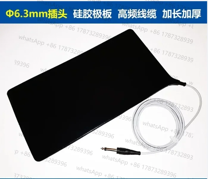 High-frequency Electrosurgical Coagulator Accessories Silica Gel Negative Electrode Plate Neutral Plate Repeated Use