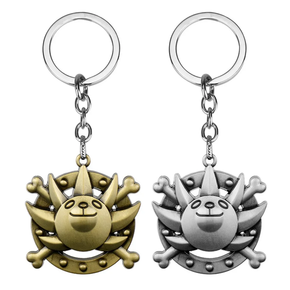 One Piece Anime Thousand Sunny Figure Model Kids Toys Gift Metal Keychain Pendant