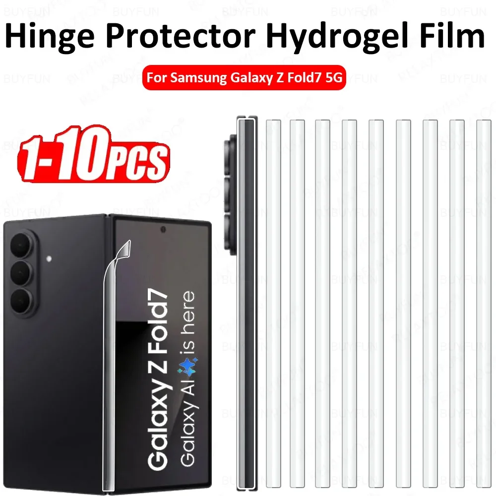 

1-10Pcs For Samsung Galaxy Z Fold7 Hinge Protector Hydrogel Film Samung ZFold7 ZFold 7 Fold 7 5G 2025 Soft Middle Border Sticker