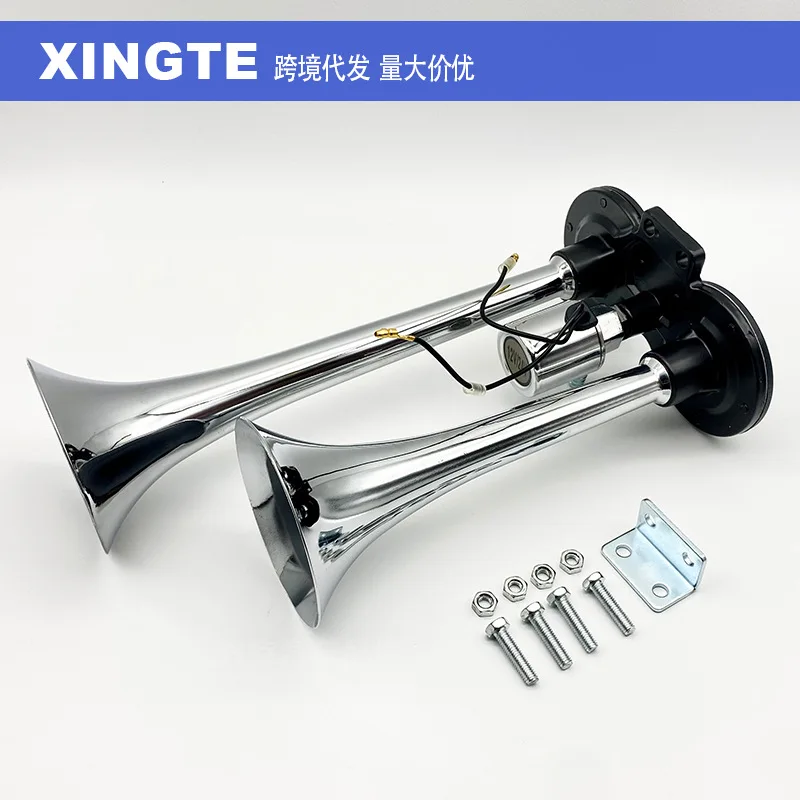 12V 24V Zinc Alloy Dual Trumpet Air Horn 150DB Air Horn Siren With Air Pump For Car Truck Modification