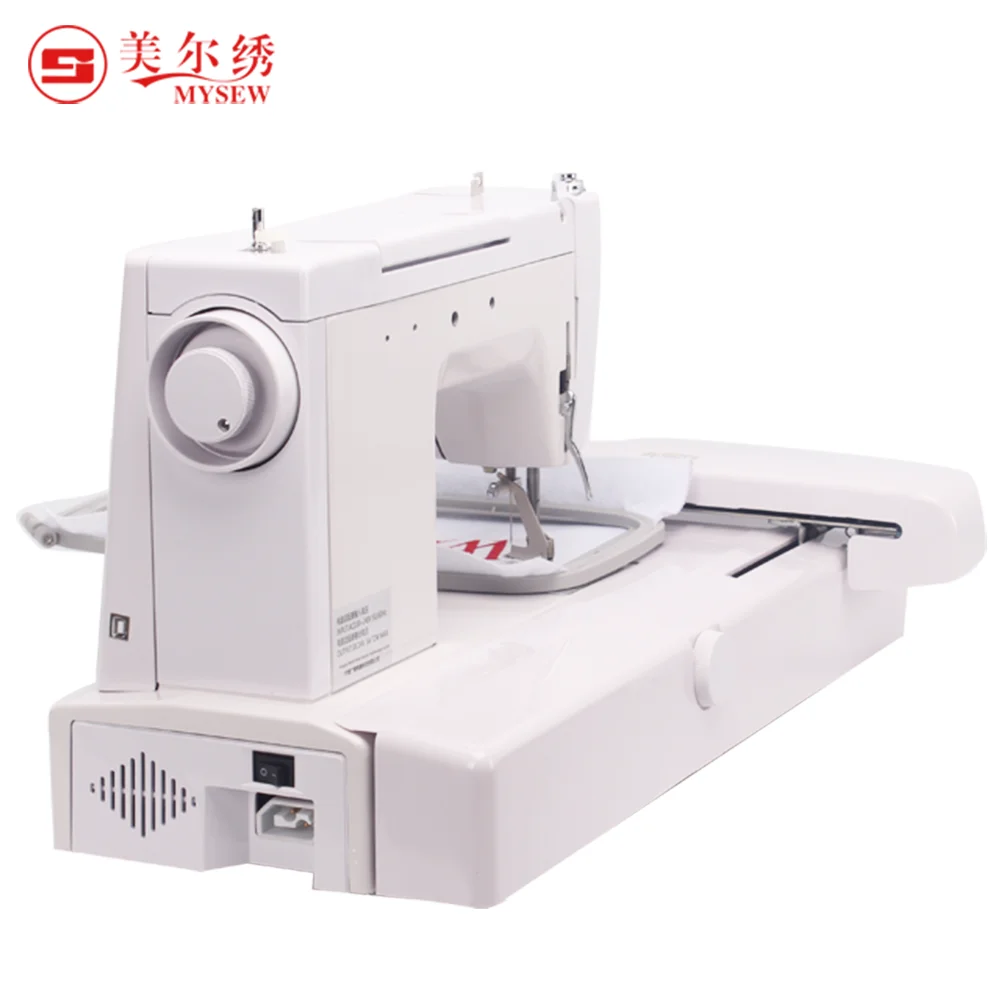MYSEW 300A Computer Home Embroidery Machine