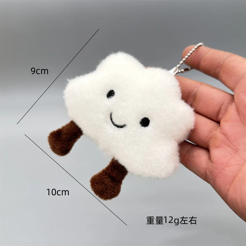 10Pcs/Lot Super Cute Accessory Cartoon Small Cloud Plush Doll Toy Backpack Keychain Pendant Toys Birthday Gift Party Small Gift