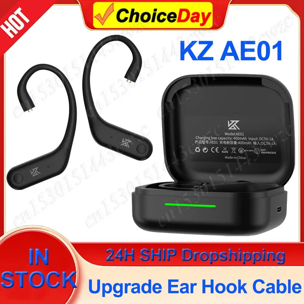 KZ AE01 Wireless Bluetooth Ear Hook Earphone HIFI Bluetooth5.4 Earphones C PIN Connector Ear Hook Cable with Charging Case