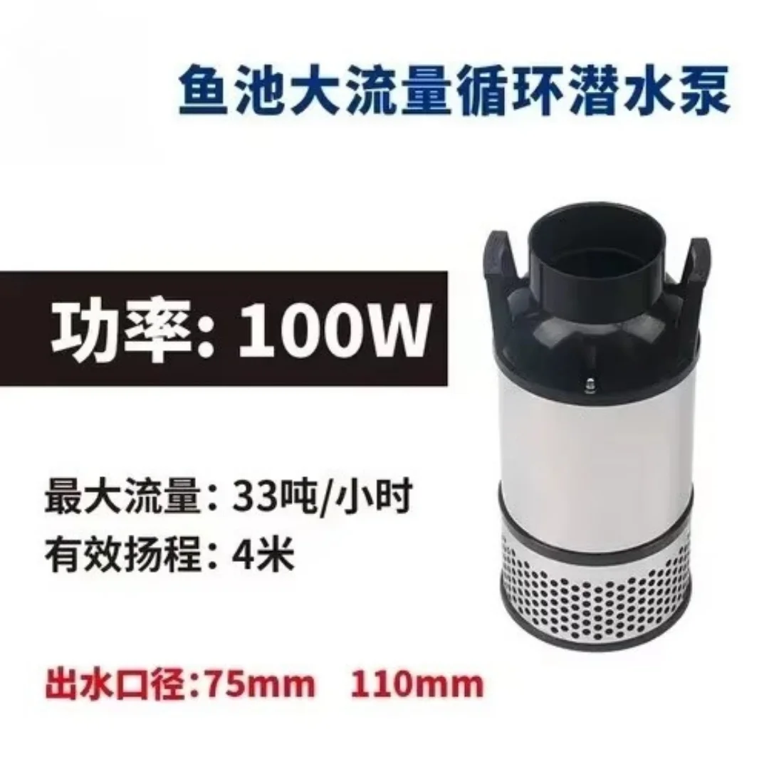 Pompa obiegowa do wody, specjalna pompa obiegowa z filtrem do użytku zewnętrznego, pompa do wody do basenów ogrodowych.