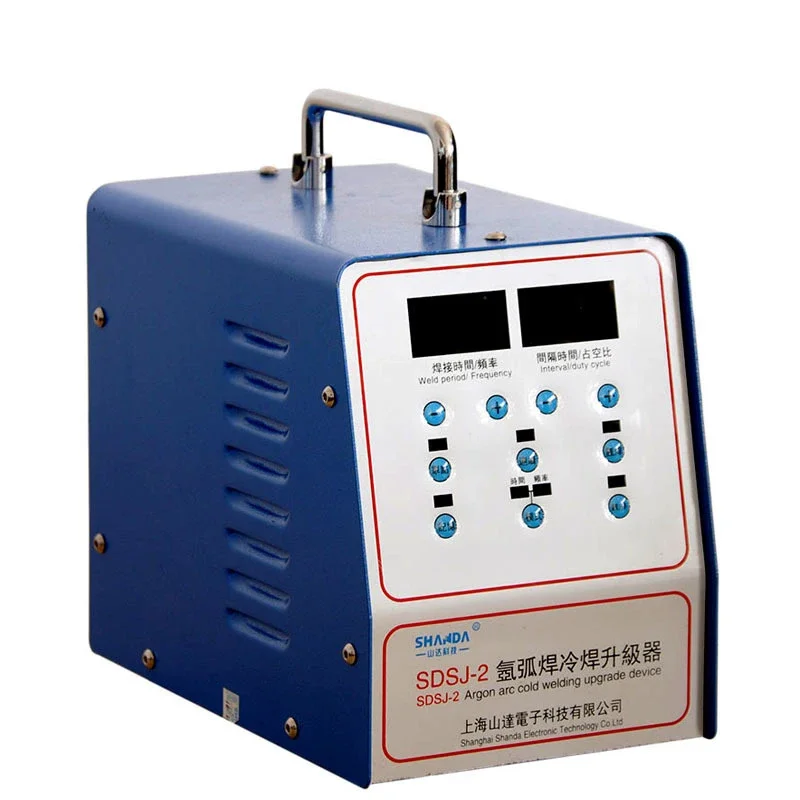 220V Argon Arc Welder Upgrade Imitation Laser Cold Welding Machine Modification Stainless Steel Sheet Mold Repair Spot Weld 1PC