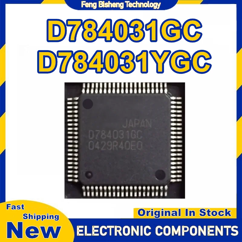 

D784031GC UPD784031GC D784031YGC QFP-100 IC чипсет Новый на складе