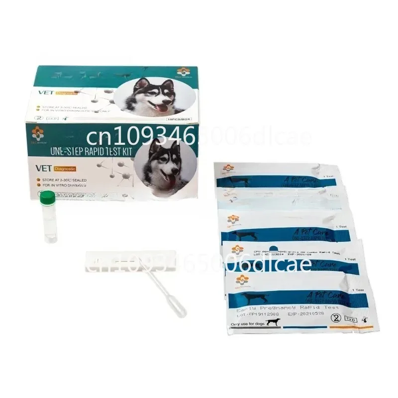 Veterinary Instrument Quick Test Canine Ehrlichia /Anaplasmas/Babesia Vet Test Strip