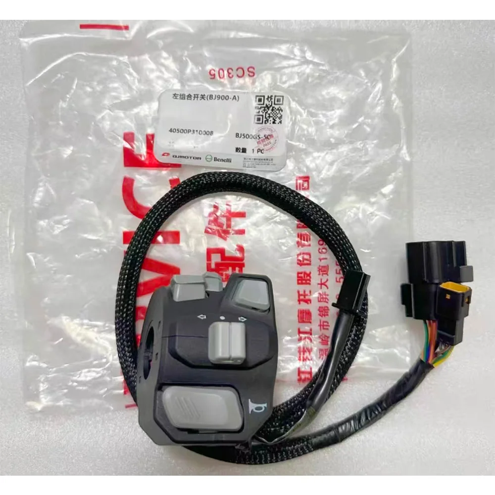 For Benelli TNT899 TNT 899 Left and right handle switch combination of motorcycle parts