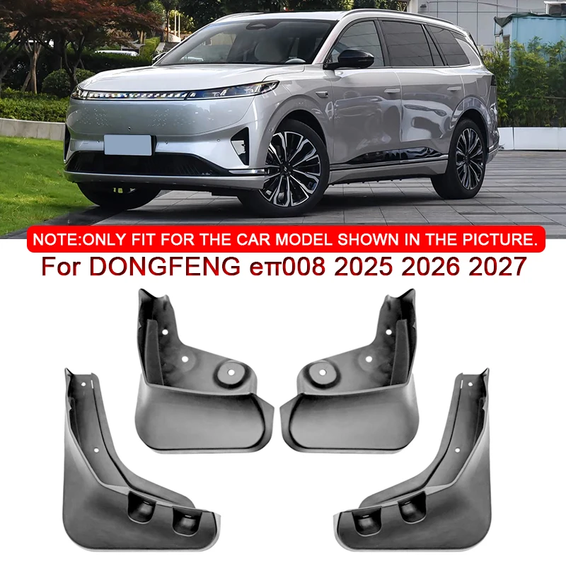 

For DONGFENG eπ008 2025 2026 2027 Car Styling ABS Car Mud Flaps Splash Guard Mudguards MudFlaps Front Rear Fender Accessory