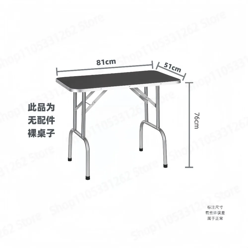 Full Set Foldable Pet Grooming Table for Dog Trimming and Cat Grooming with Adjustable Arm