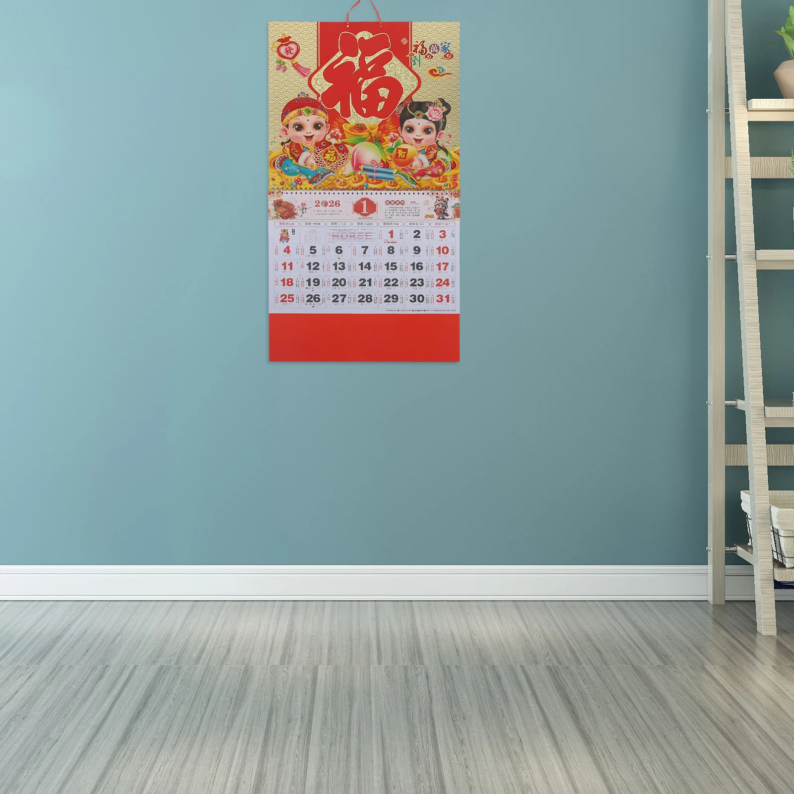 

Китайский лунный календарь 2026 Подвесной настенный календарь Фэн-шуй Зодиак Лошадь Ежедневные даты Декор для дома и офиса