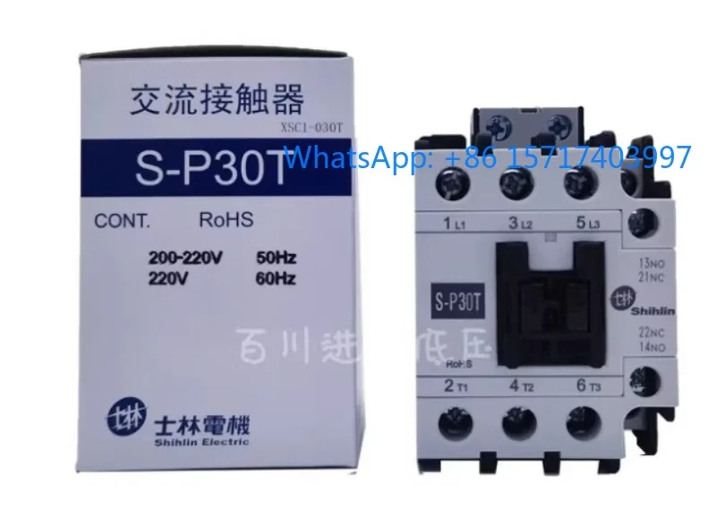

Shihlin AC contactor S-P30T 24V110V220V380V SP30T original and genuine