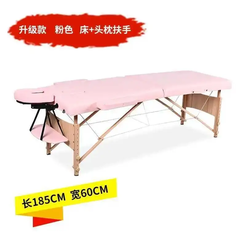 Regolare Tattoo Spa Pedicure in legno Letto pieghevole Poltrone da massaggio portatili per il viso Full Body Cama Dobravel Mobili di bellezza MQ50MB