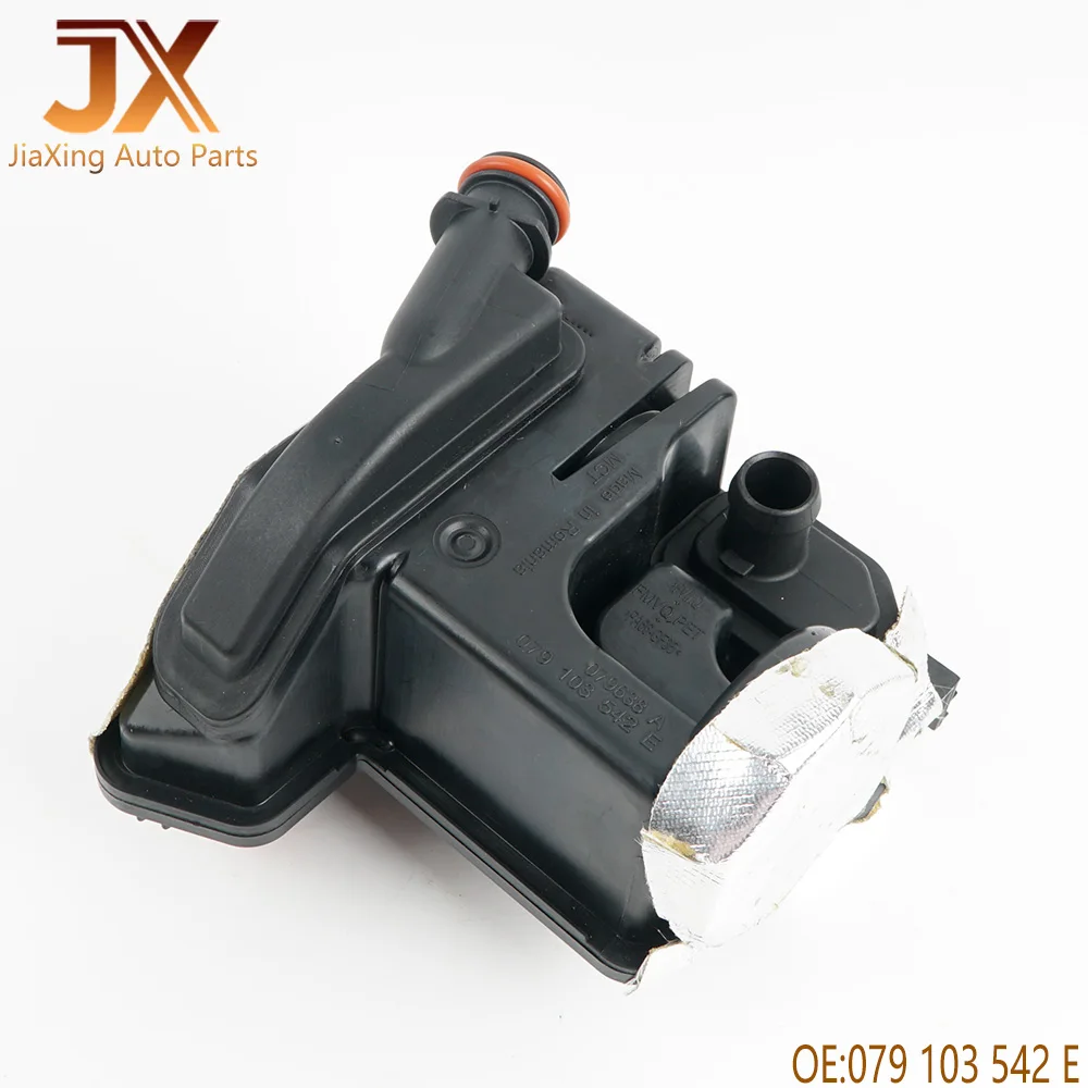 Engine Crankcase Ve… - image