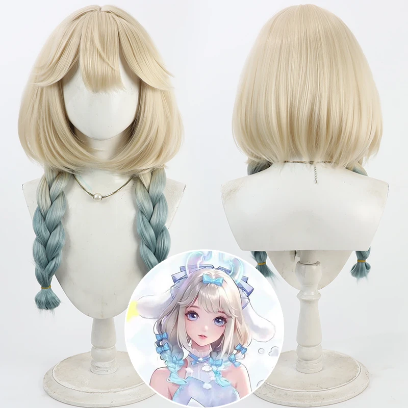 Honor of Kings Yao Cosplay Wig Character Moon Dog Heat-resistant Synthetic Hair Halloween Party Anime Cosplay Wig