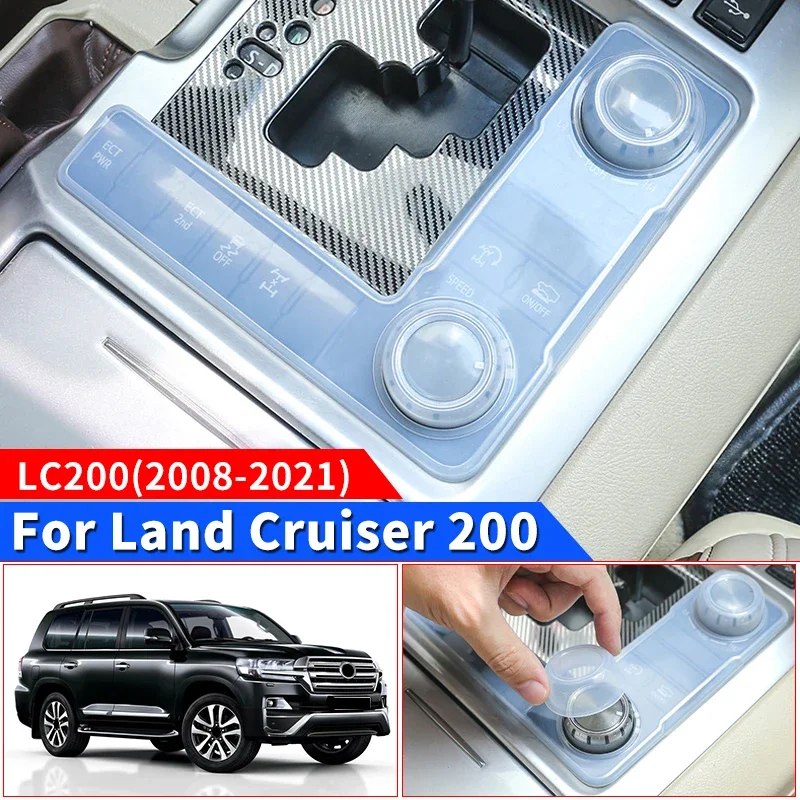 

For 2016-2021 Toyota Land Cruiser 200 LC200 Central Control Panel Rotary Switch Transparent Dust Cover Button Protective Sleeve
