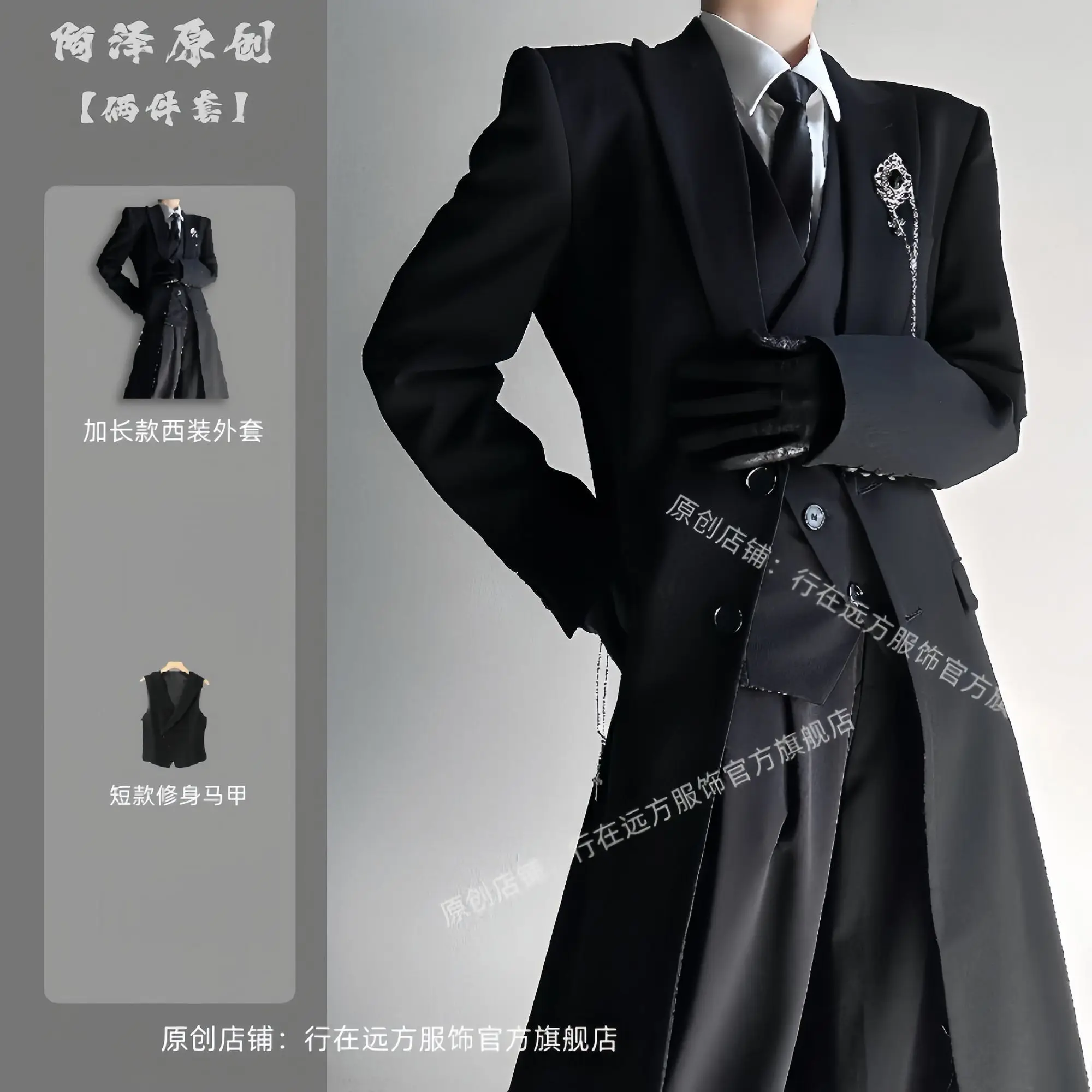 4pcs 긴 검은 정장 재킷 남여 DK 유니폼 세트 캐주얼 정장 남자 정장 대학생 세련된 DK 유니폼