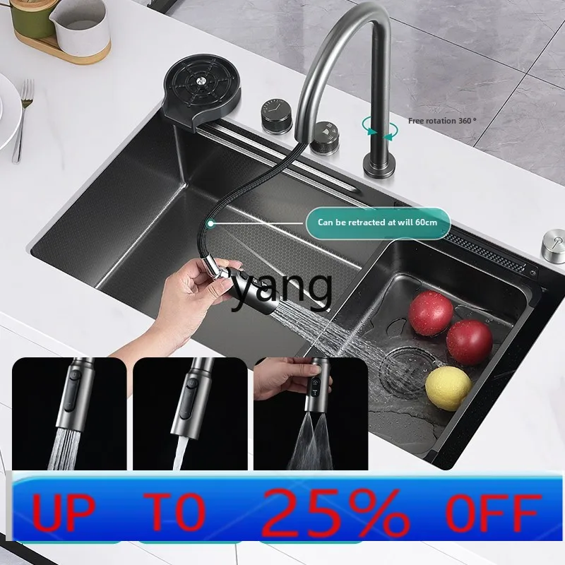 LMM Undercounter Basin Double Waterfall Kitchen Extra Large Single Slot Vegetable Basin Stainless Steel