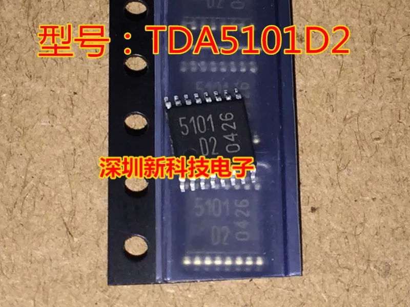 

Free shipping TDA5101D2 5101D2 TSSOP- 16 5PCS Please leave a message