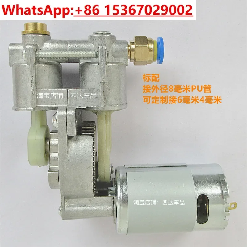 Movement double cylinder nail gun air pump fruit tree medicine  piston ring gear trachea accessories