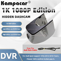 Kampacar AD06-1K 1080P Wifi Car Dvr Camera Dashcam For Audi A3 8v 8p A4 B8 A5 A6 A7 Q3 Q5 S3 S4 S5 2012-2018 10% Cars Dash Cam
