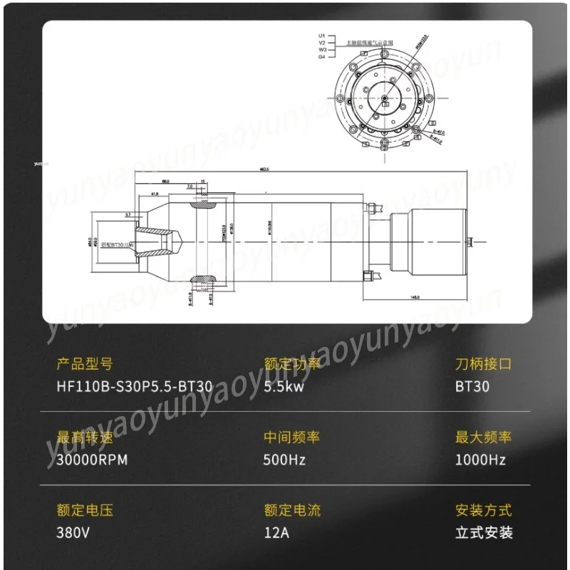 Automatic Tool Changing Spindle BT30 High Speed CNC Machining Center Lathe Arm Type Tool Changer