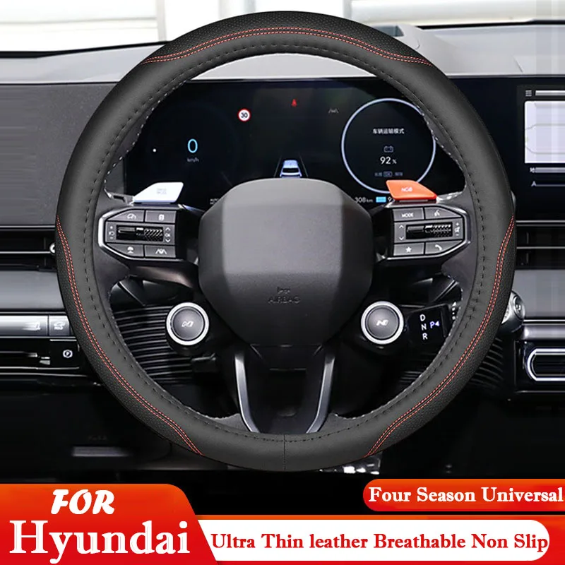 For Hyundai IONIQ 5 N Nexo Sonata Tucson Leather Car Steering Wheel Cover Non-slip Wear-resistant Sweat Absorbing Fashion Sports