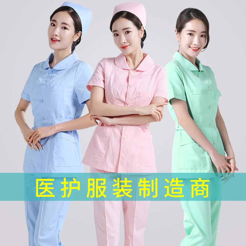 Nurse dress separate set white short-sleeved fashion Korean version round neck laboratory cotton beauty salon pharmacy work clot