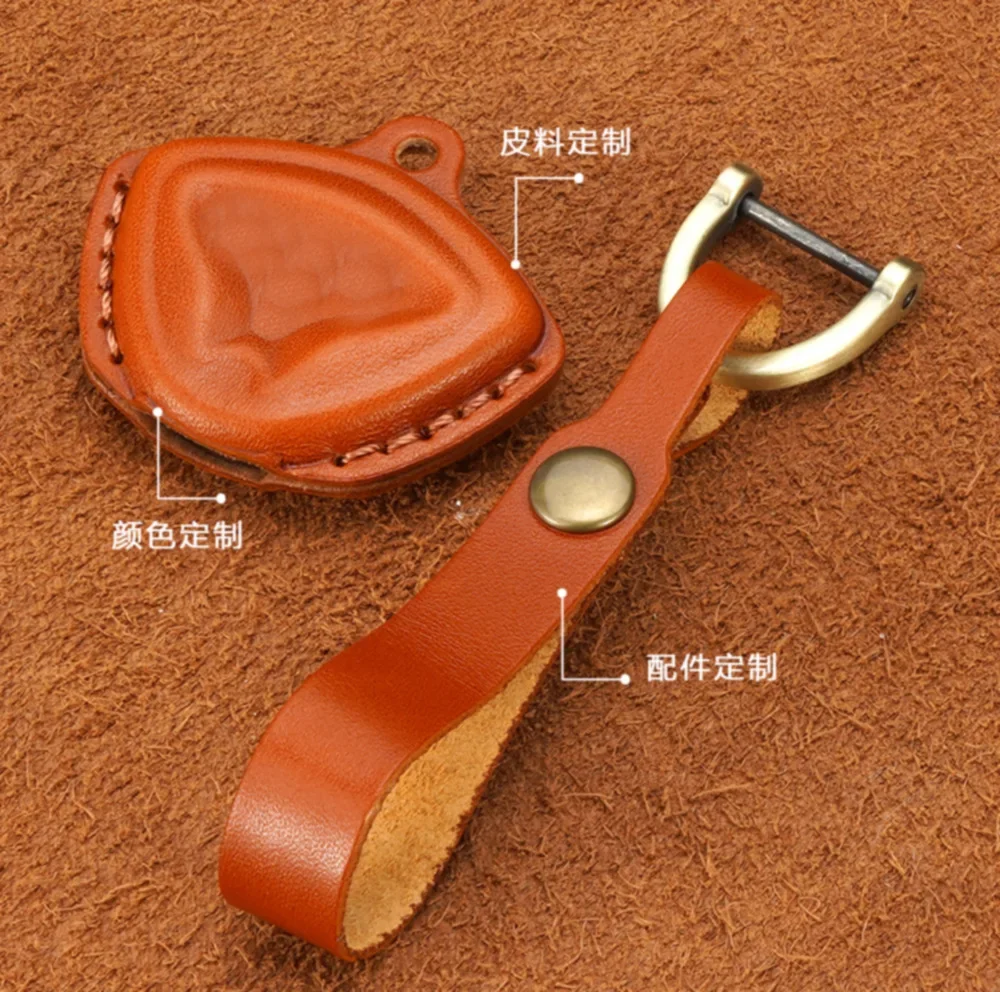 Motorcycle Leather Key Cover for Can Am Spyder F3 Ryker Renegade view 5