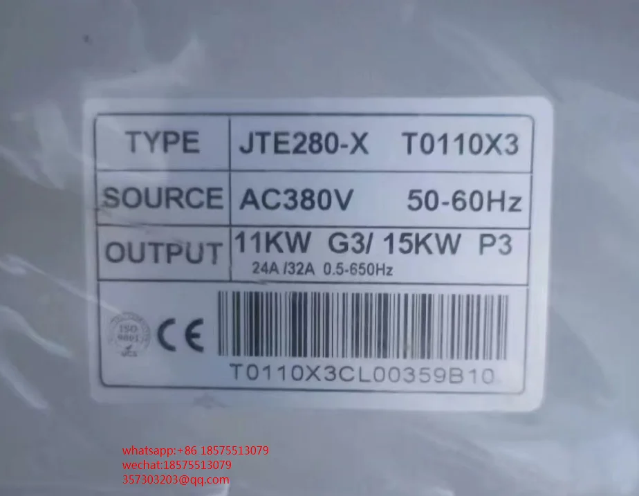 FOR JTE JTE280-X Inverter 11KW New Stock 1 PIECE