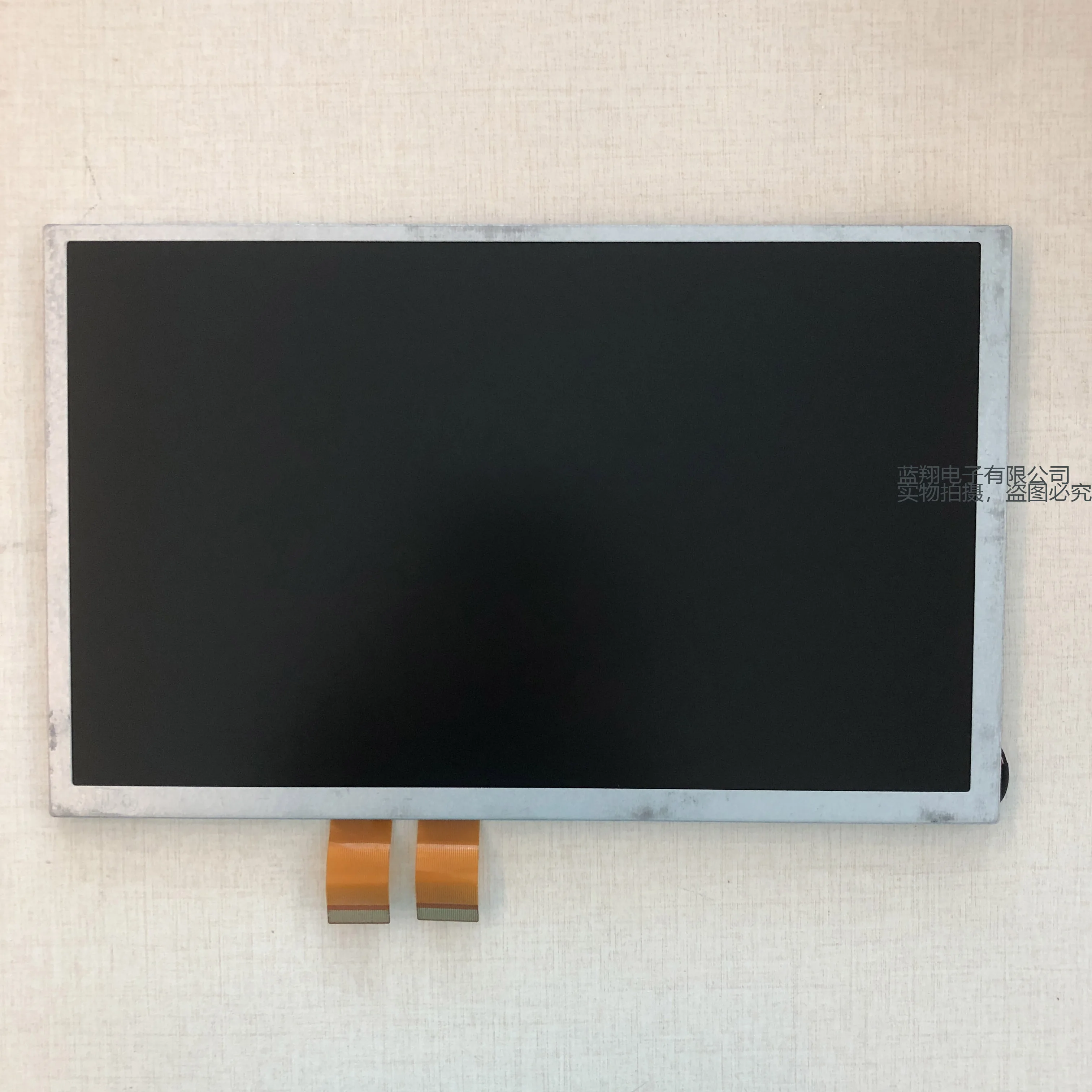 Original 10.1inch LCD screen A101VW01 V.0 free shipping