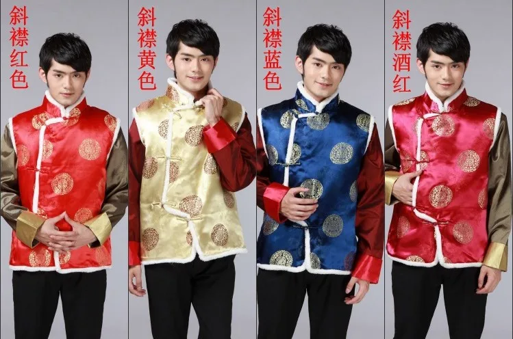 

New Year Performance Wear Men's and Women's Suit Cotton Vest Frayed Chinese Costume Red