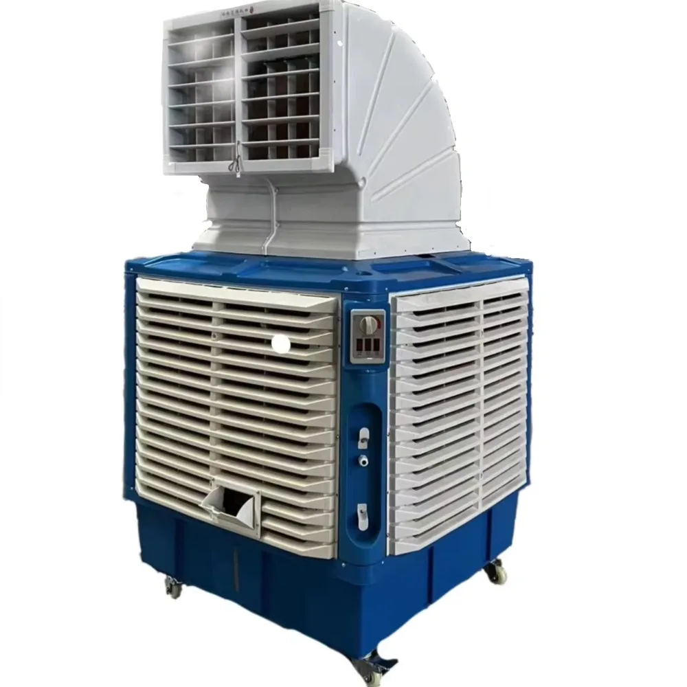 Commercial Air Cooler, Movable Fan, Large Water Tank, Portable Evaporative Cooler for Greenhouse, High Efficiency Cooling System