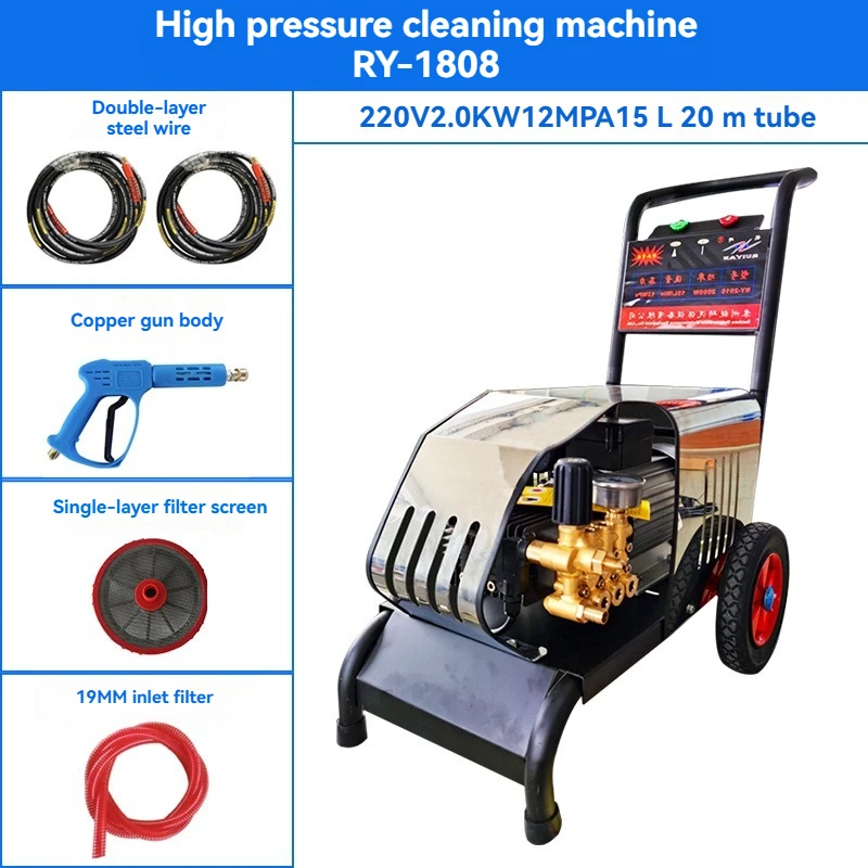 Cost Effective Ry-1808-10m Pipe Small Cart Style Portable Ultra-High Pressure Brushless Wash Car Washing Machine