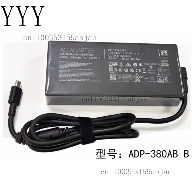 ASUS ROG Strix G18 (2025) G815LX RTX5090 노트북용 ADP-380AB B 20V 19A 380W AC 어댑터