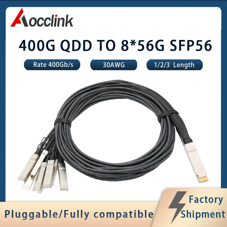 400G TO 8*56G QSFP DAC Passive Stacking Copper Cable; 1/1.5/2/3M, PAM4,30AWG,PVC;Ethernet switch Cisco,JUNIPER