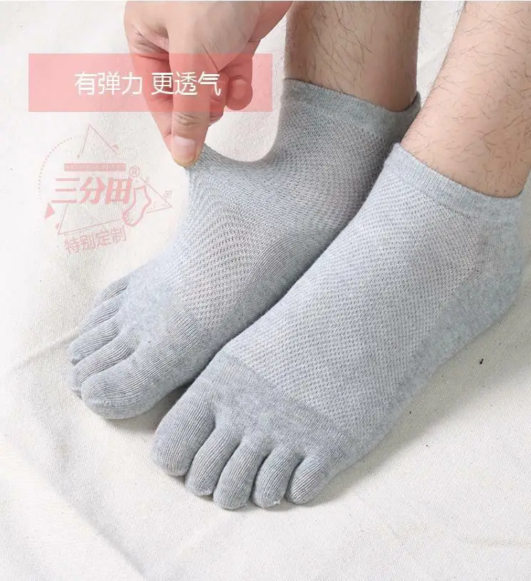 3-paar Fünf Kappe Socken Split Socke Kurze-cut Männer Mesh Baumwolle Atmungsaktiv Sommer