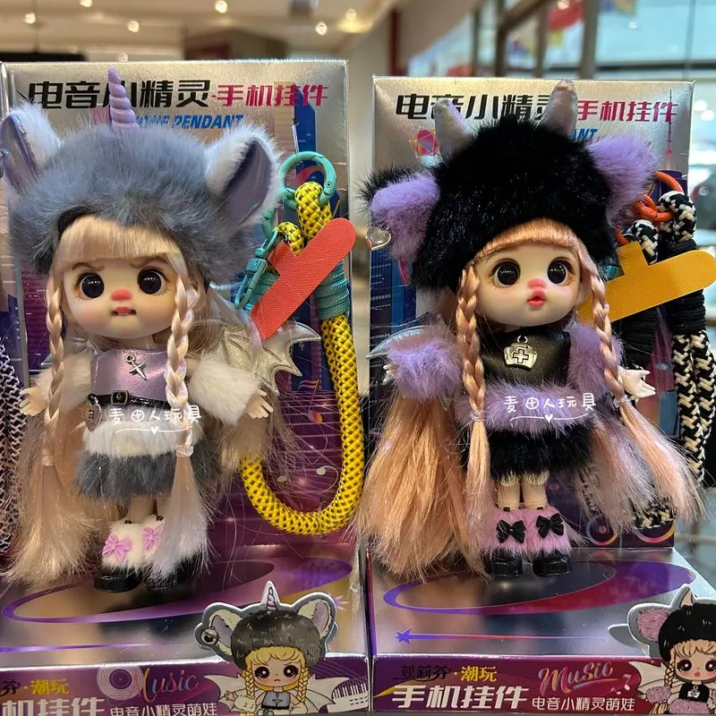 

Loli Fen 2026 New Trendy Vinyl Dolls Rabbit Fox Ear Curly Hair Keychain Pendant Cute Girl Toy Birthday Gift For Girls Girlfriend