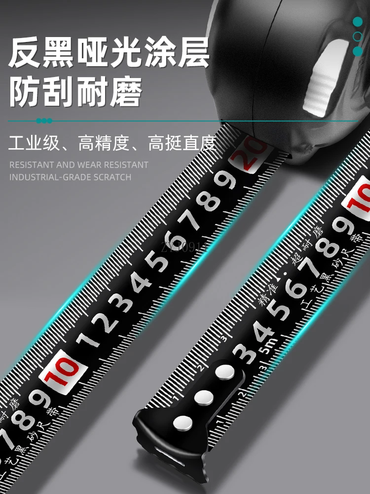 เทปวัดแบบล็อคตัวเอง การวัดในครัวเรือน 5 เมตร ป้องกันการหล่นและทนต่อการสึกหรอ ไม้บรรทัดแหวนไม้บรรทัดความแม่นยําสูงหนา