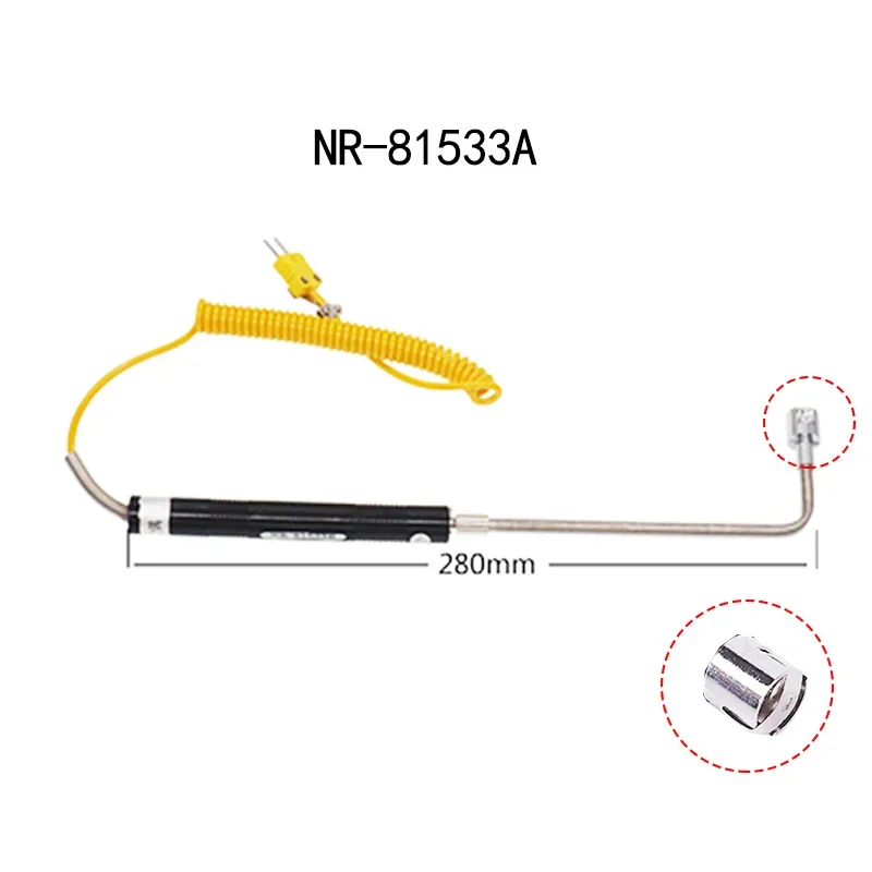 Variant: NR-81533A