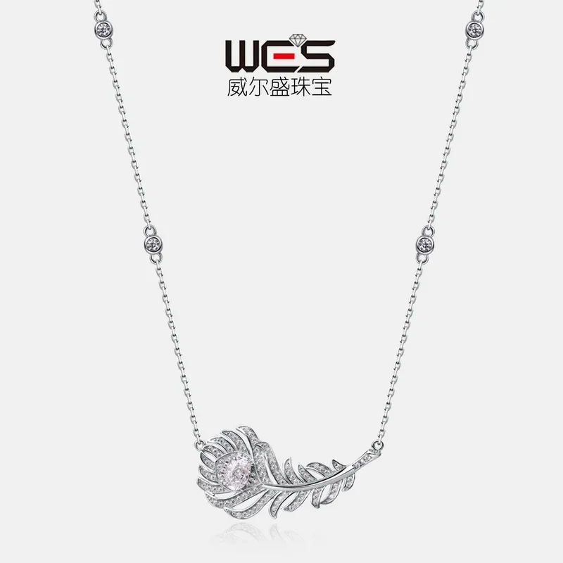 Feather Design Moissanite Necklace for Women 18K Gold Inlaid with Brilliant Baby Stones PT950 Platinum Clavicle Chain for Women