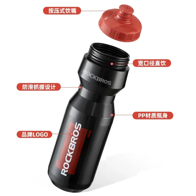 

Bicycle Water Bottle Food Grade Sports Fitness Running Cycling Camping Mountaineering Kettle Leak-proof Bicycle Kettle