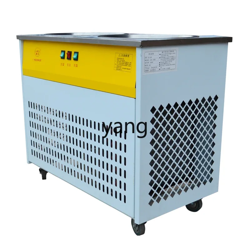 lCX  Commercial Fried Ice Machine Plug-in Manual Fried Yogurt Machine Fruit Ice Cream Machine