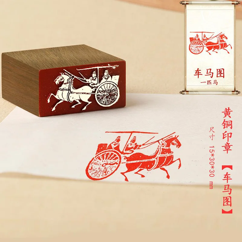 Retro Crane Tiger Finished Stamp, Vintage Brass Seal, Xian Zhang for Calligraphy and Drawing, Art Supplies