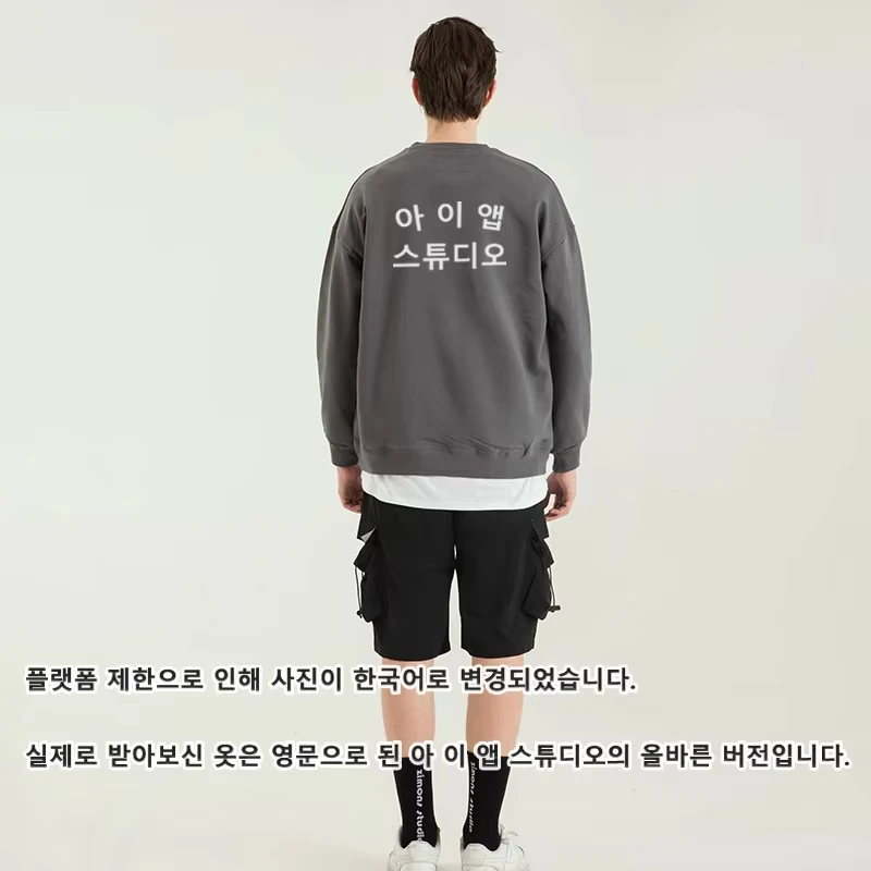 

24 Autumn and Winter Thickened 100% Cotton Sweatshirt Men and Women Universal Long-sleeved T-shirt Pullover Hoodie