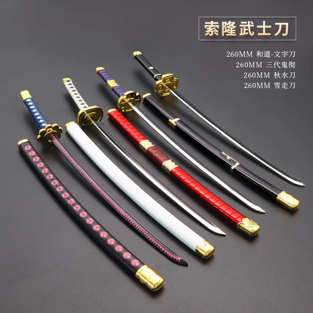 24cm Enma Katana Keychain Japanese OP Anime Roronoa Zoro Yanmo Kitetsu Samurai Blade Espadas Manga Weapon Sword Model Keychains