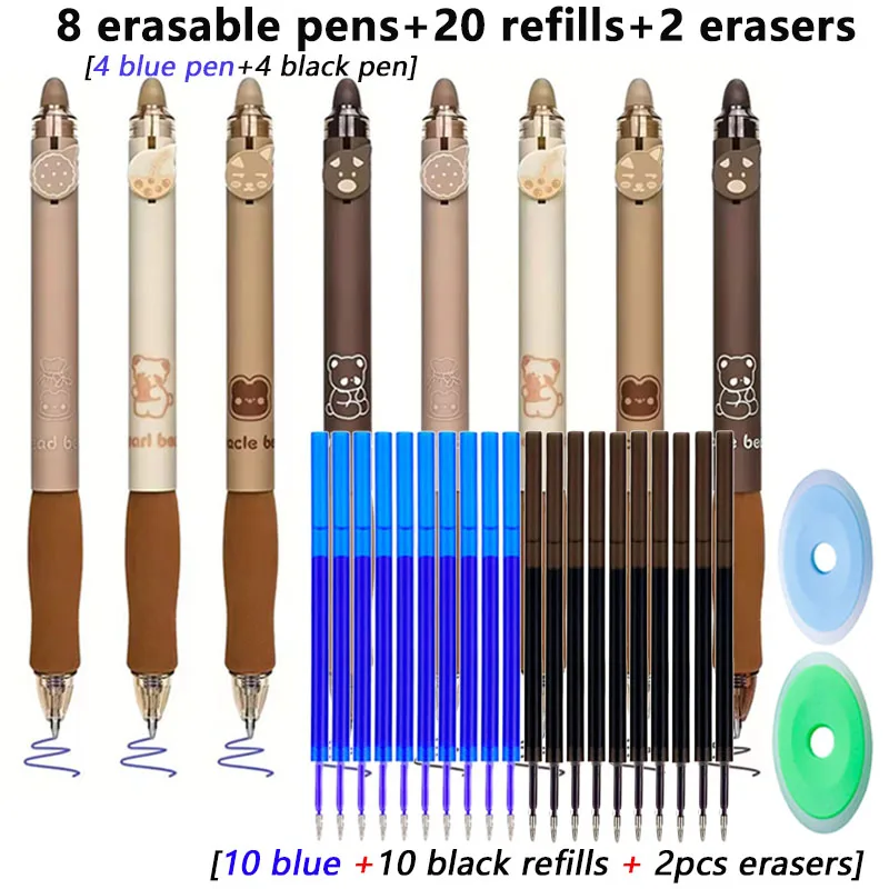 

30 шт./компл., стираемая гелевая ручка с милым медведем, ручки Kawaii, наконечник 0,5 мм, быстросохнущая ручка, черные и синие чернильные ластики, офисные аксессуары