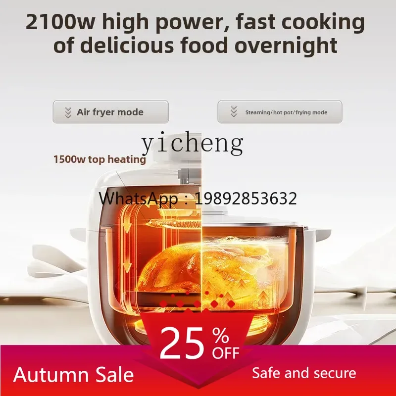 

air fryer household new intelligent visual large-capacity multi-functional integrated electric fryer