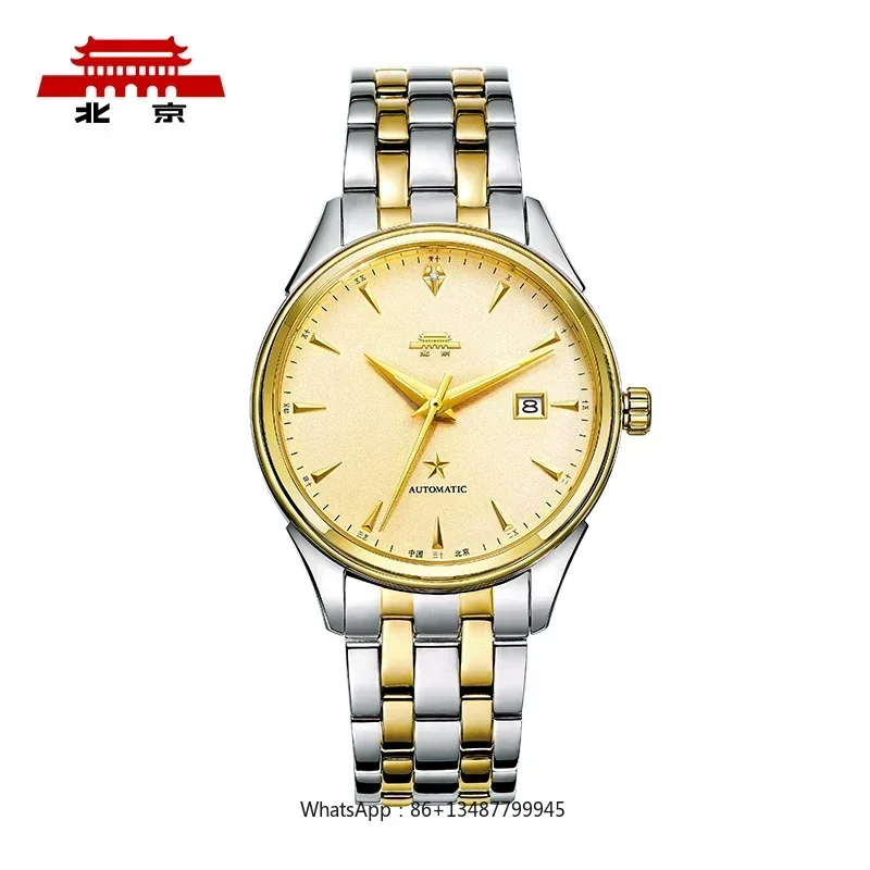 

Часы Memorial Collection, мужские механические часы с календарем, мужские часы